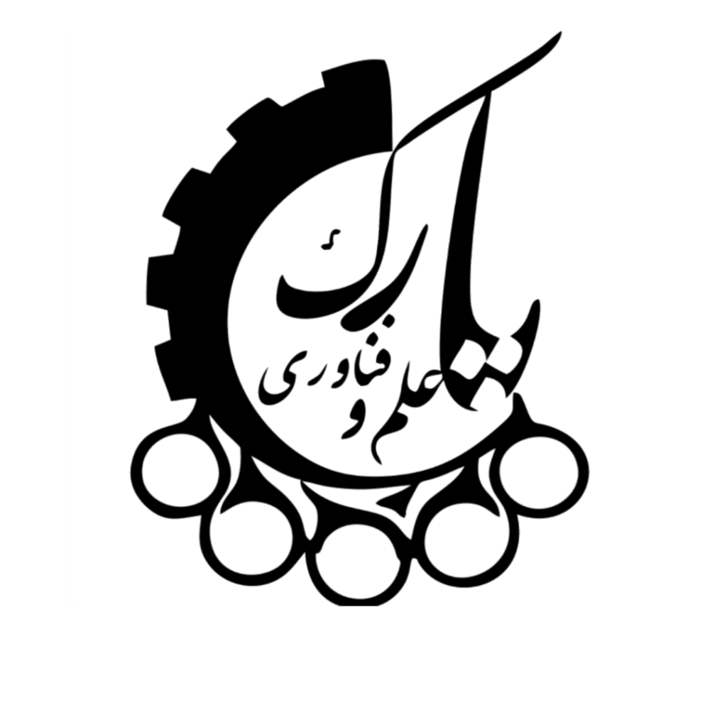 پارک علم و فناوری امیر کبیر : توضیحات کوتاه برند در اینجا تایپ کنید.